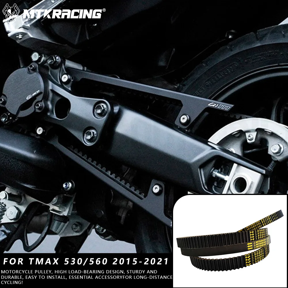 

Приводной ремень мотоцикла MTKRACING TMAX 530/560 2015-2021 BC3-46241-01 для YAMAHA TMAX5350 TMAX560