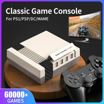 KINHANK Super Console X Cube Retro Video Game Console Support 60000 Games for PS1/PSP/DC/MAME/Arcade HD Output Gift for Child