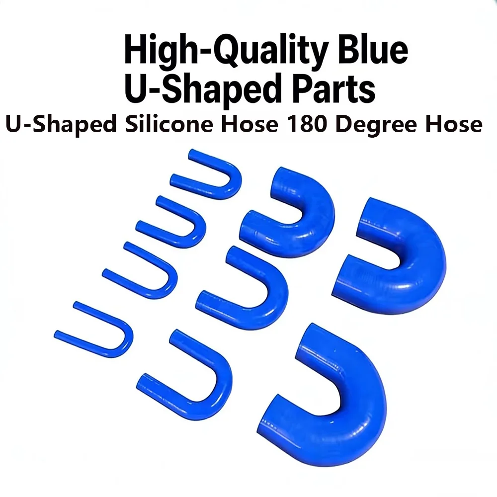 

Turbocharged intake pipe U-shaped silicone hose 180 degree hose engine water tank pipe resistant to high temperature