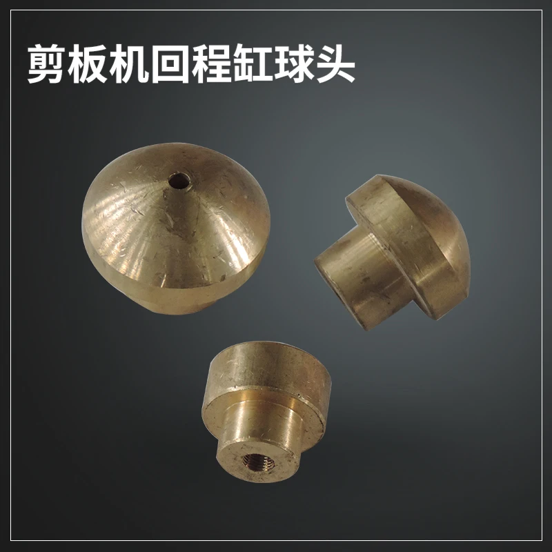 Hydraulic Shearing Machine Accessories Return Cylinder Ball Head Bearing Steel Alloy Copper Ball Head Mushroom Head