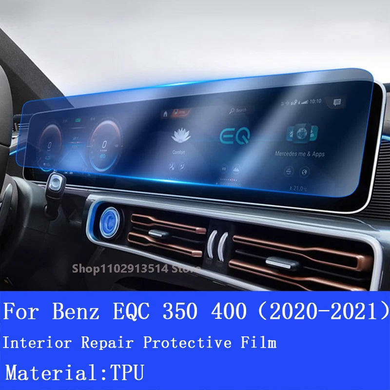 

Car GPS Navigation Film For Benz EQC 350 400 (2020-2021) LCD Screen TPU Protective Protector Decoration Car Anti-Scratch Sticker