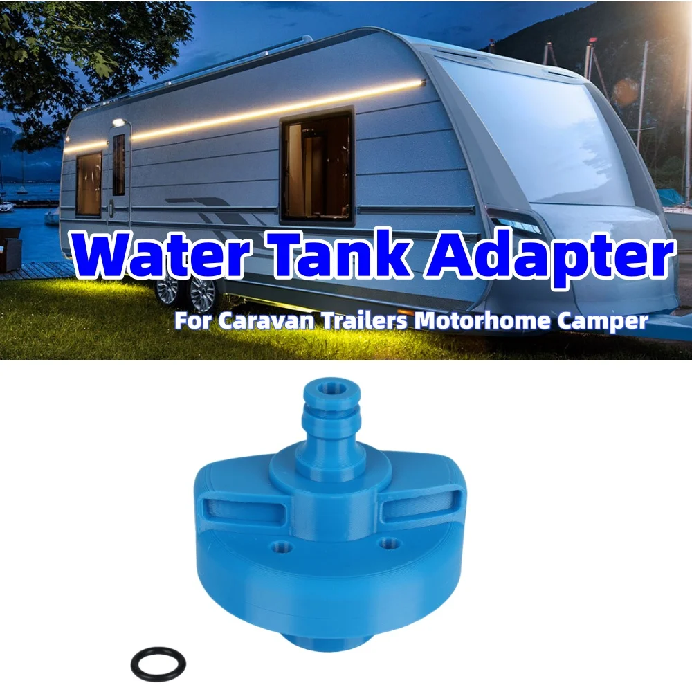 RV خزان المياه محول استبدال خزان حشو محول المياه ليا خزان المياه الملحقات لمقطورات القافلة متنقل تخييم