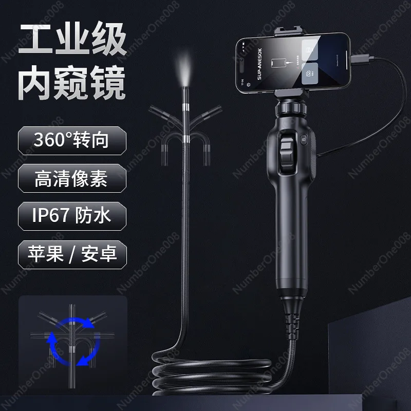 New 360-degree Steering Industrial Pipeline Auto Repair Tester, Mobile Phone OTG Portable Turning Handheld, Endoscope