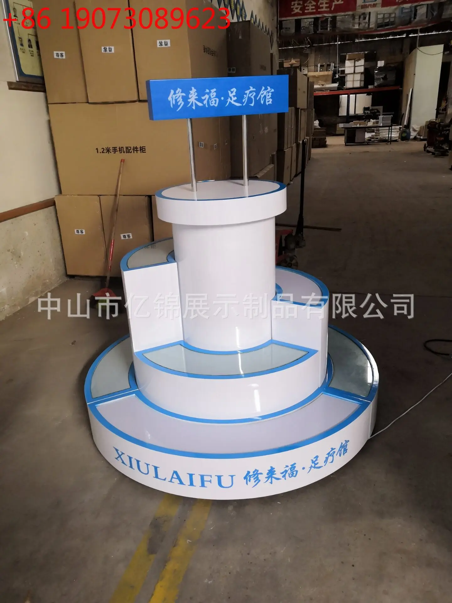 

Various demo stands, round booths, checkout pages, platforms