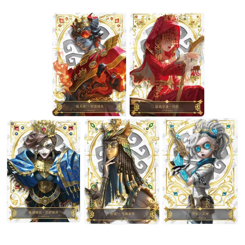 การ์ดสะสมอนิเมะแท้หายาก KAYOU Identity V ซีรีส์ 1 ซ่อนข้อมูล AR/AR/USR/TCR/QR/UR/SSR/SR/R/N ของขวัญวันเกิดสำหรับเด็ก