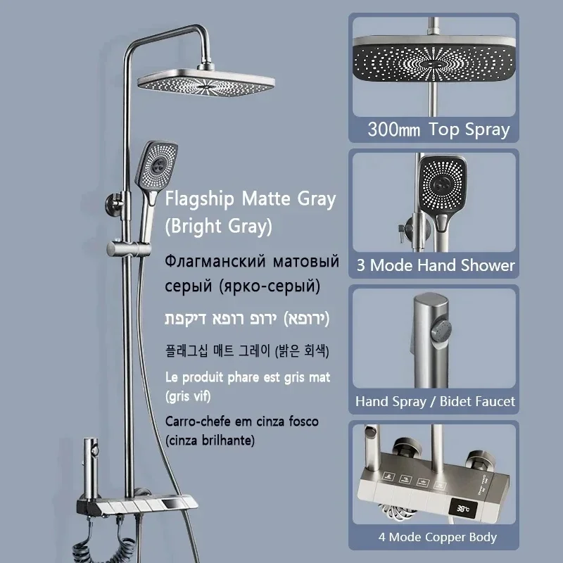 Thumbnail 4 - #8 Cheapest Rainfall Shower Systems Deals You Can Get