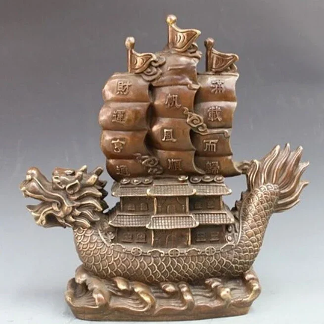 China Bronze Copper Dragon Boat Sailboat Home Feng shui Attract Wealth Statue