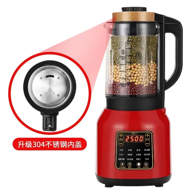 New Fully Automatic Multifunctional Household Silent Wall - Breaking Machine: with Heating Function, Ideal