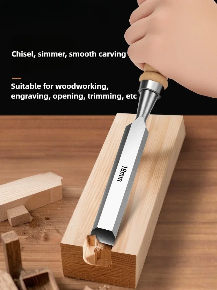 

Woodworking chisel flat shovel slotting special artifact wooden handle spatula craft mortise and tenon tool