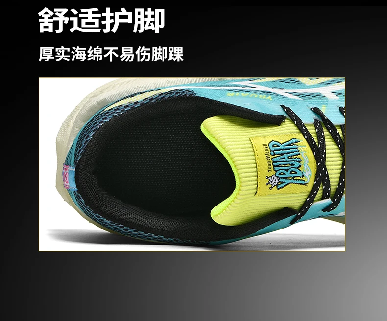 Professionelle Marathon-Laufschuhe für Herren, atmungsaktive, gepolsterte Sportschuhe, Tennisschuhe, Outdoor-Schuhe, Damen-Jogging- und Trainingsschuhe. – Detail 21