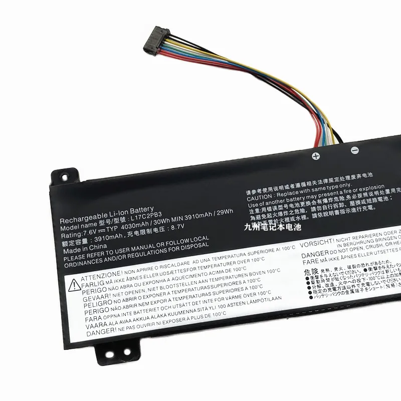 L17L2PB3 L17C2PB3 L17L2PB4 L17M2PB4 L17C2PB4 Laptop Battery For Lenovo V530-15IKB V530-14  V130-15IKB V330-15IKB V330-14IKB