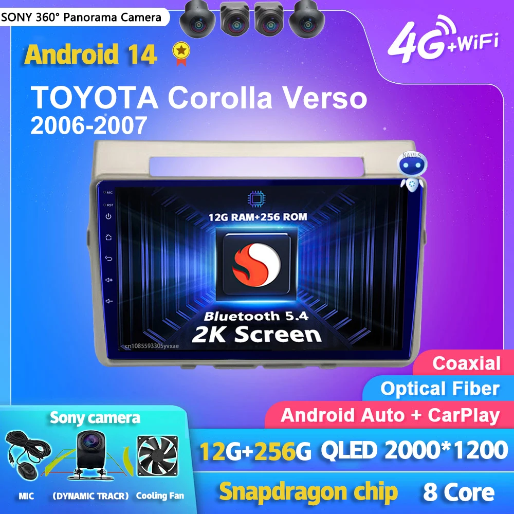 

Android 14 Carplay Auto 2K Screen Car Radio BT Multimedia Player For Toyota Corolla Verso 2006 - 2007 Autoradio Stereo Head Unit