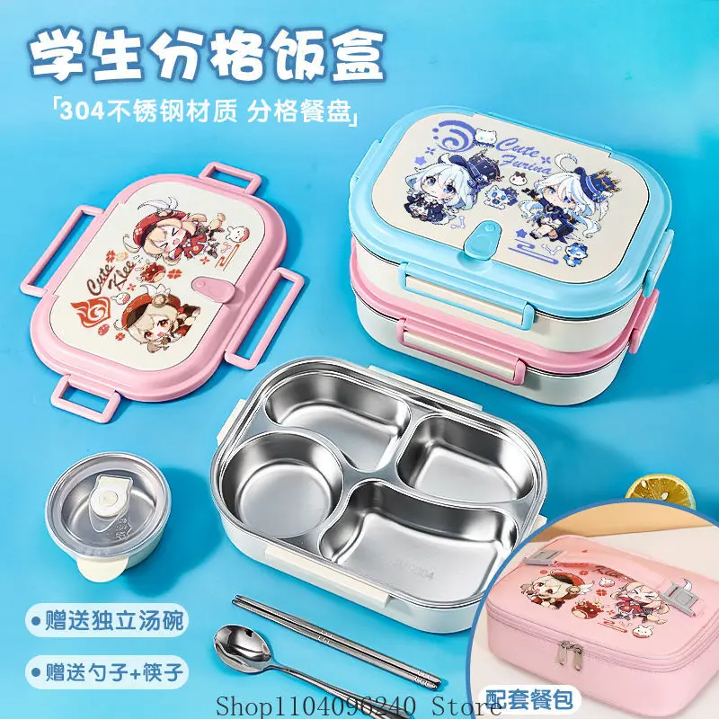 

Genshin Impact Furina Wanderer Anime LUNCH BOX 304 Stainless Steel Student Lunch Box Cartoon High-capacity Divided Meal Box