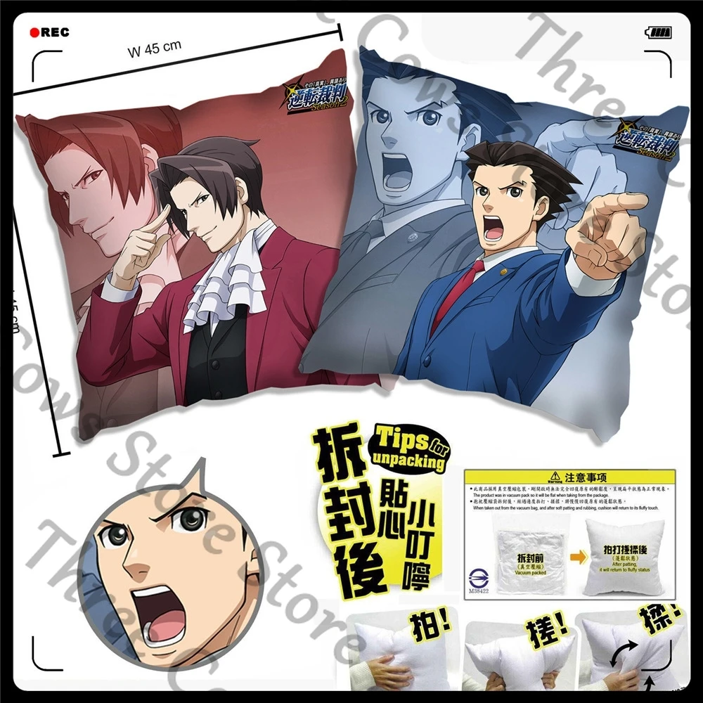 

45 см аниме Ace Attorney Phoenix Wright Miles Edgeworth косплей мультфильм двусторонняя подушка для спины орнамент декоративная подушка талисман подарок