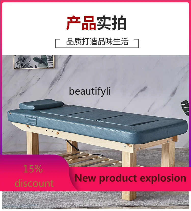 

Modern Moxibustion Bed Beauty Salon Special Multi-Functional Smoke-Free Fumigation Beauty Massage Therapy Bed Household