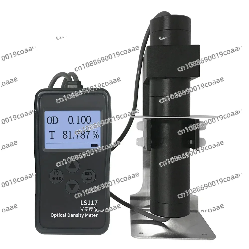 Optical Density Meter for Plastic LS117 VLT and OD Aluminized Film High Precision Simple Operation Real-time Dynamic Calibration