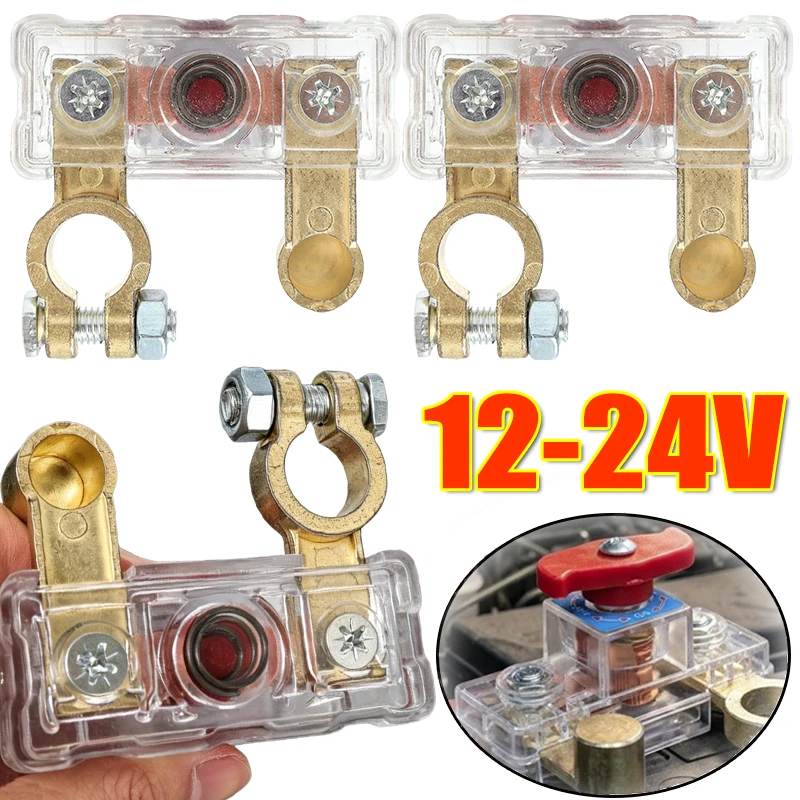 Car Anti-Power Off Leakage Circuit Breaker 12V 24V Battery Disconnect Switch Two Way Joint Can Rotate Disconnect Switch Parts