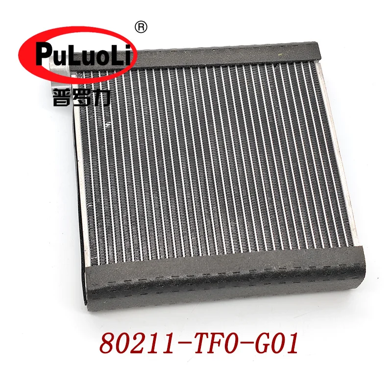 Suitable for Honda CITY, CRIDER and FIT evaporator assemblies, cold air evaporator core, No. 80211-TF0-G01