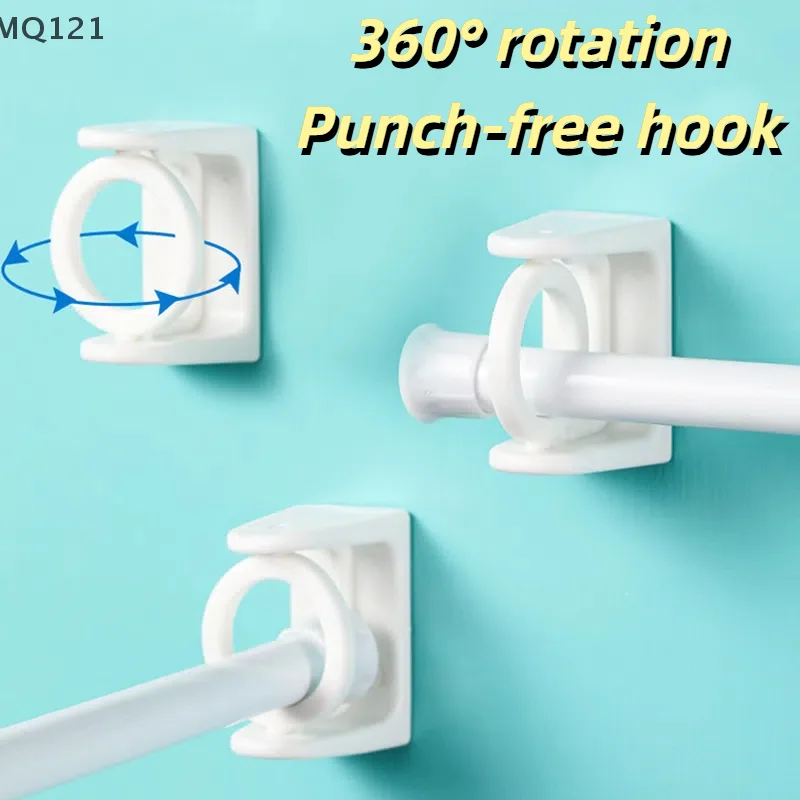 

2 шт. 360 ° Вращающийся крючок, держатель для карниза без перфорации, зажим для ванной комнаты, крючки, самоклеящийся кронштейн для одежды, регулируемый крючок