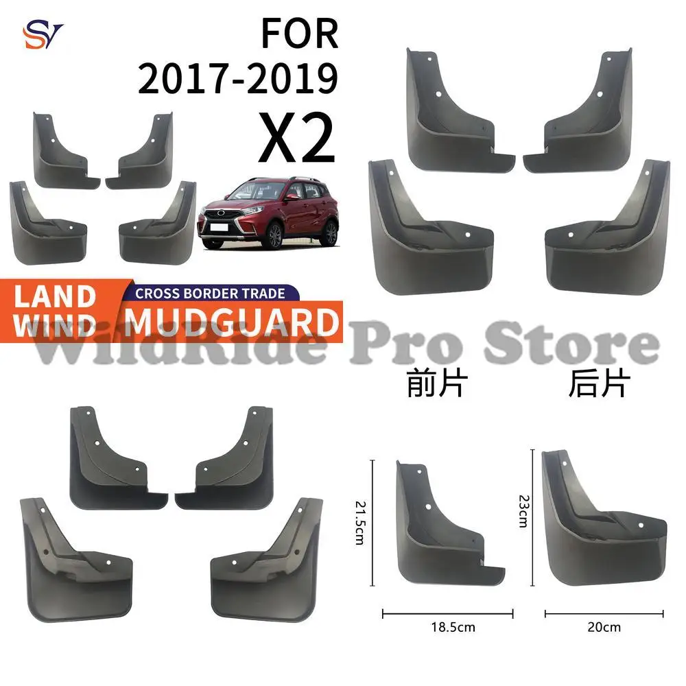 

Urban-Grade Splash Guards for Landwind X2 2017-2019 | 4-Piece City Drive Kit | ABS Thermoplastic Construction