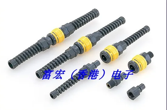 Nitto 20/30PH/PM-PLA, HA-20/30SH/SM plastic connector NITTO.CUPLA