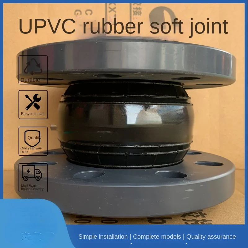 

Flange Rubber Soft Connector Lining PTFE High Temperature Resistant Acid and Alkali Soft Connection Double Ball Shock Absorber