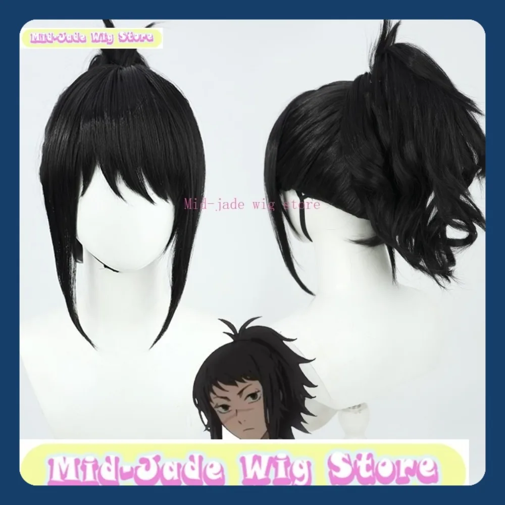 منتصف اليشم شعر مستعار مخزن بالمنشار رجل Michiko Tendo شعر مستعار تأثيري أنيمي لعبة لعب الأدوار هالوين زي حفلة الدعائم الشعر الاصطناعية #2