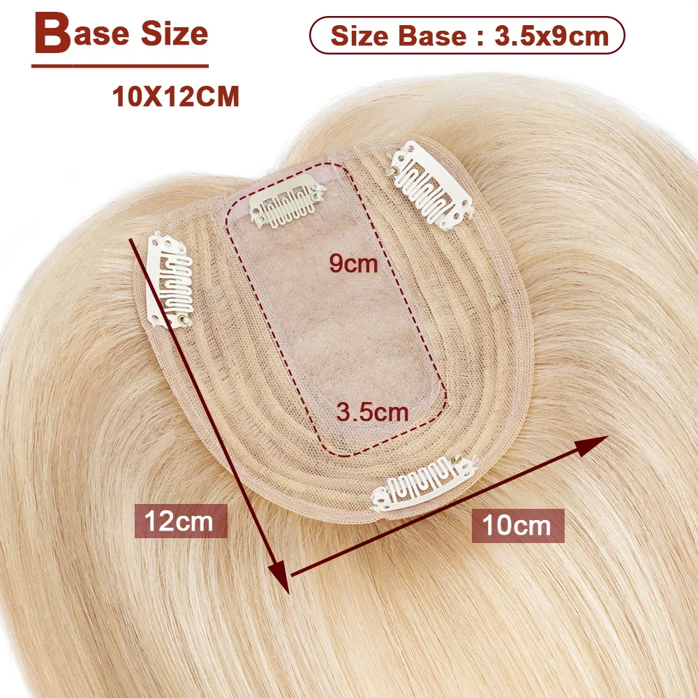 Rich Choices 10x12cm Hair Toppers for Women Real Human Hair Extension 100% Remy Hair Pieces Natural Silk Base Clip in Topper