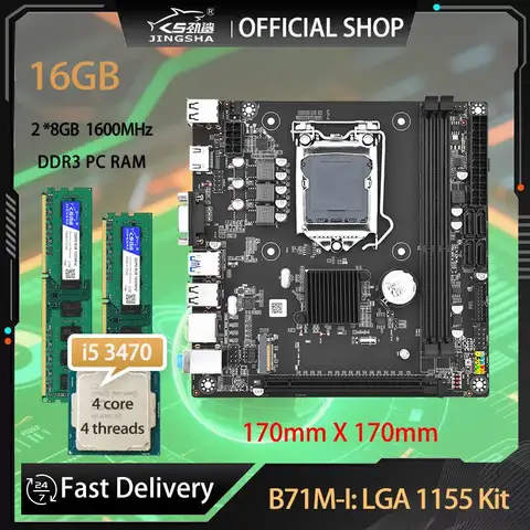 B75 Placa Mae Set LGA1155 mini ITX Motherboard Kit With Core I5 3470 Processor And 16GB DDR3 Memory Support NVME M.2 B75 Set