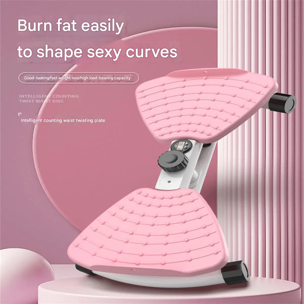 Home use silent belt rope waist twisting plate dance to tighten abdomen and slim waist twisting machine twisting machine fat bur
