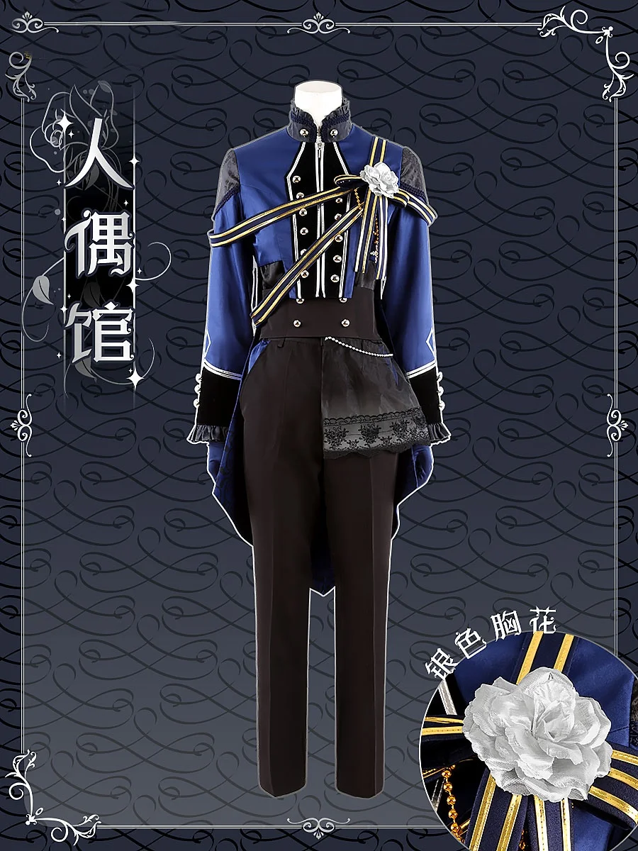 Ensemble Stars Undead Sakuma Rei/Hakaze Kaoru/ Otogari Adonis/ Ogami Koga Cosplay Costume Role Play