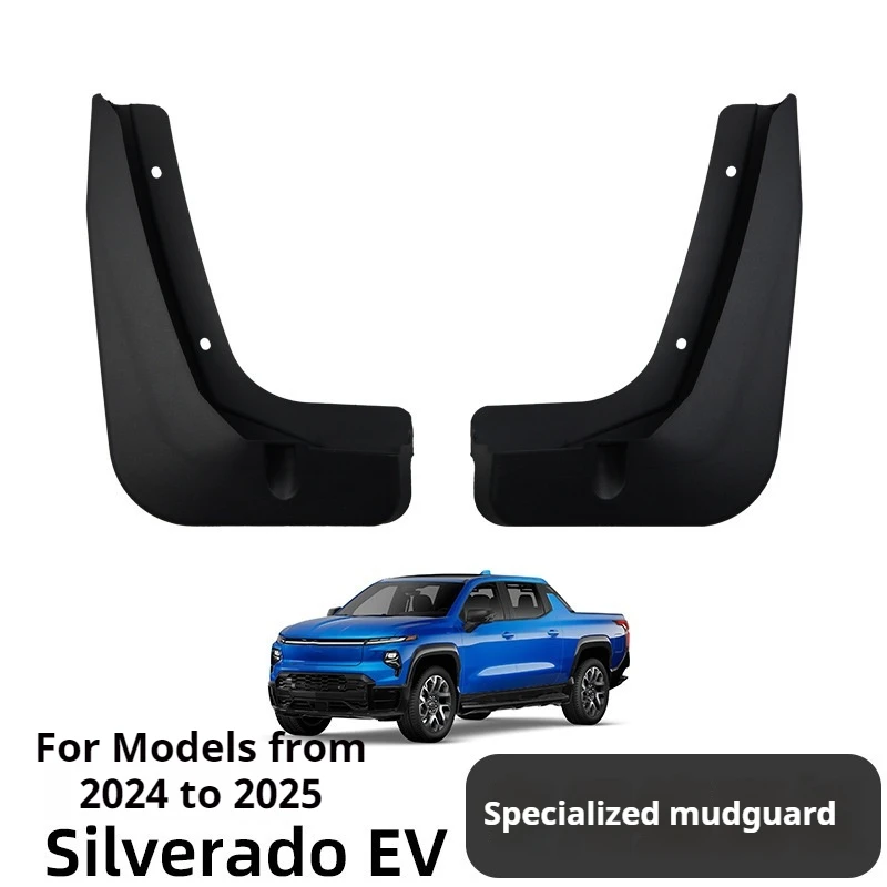 For 24-25 Chevrolet Silverado EV fender Silverado EV car tire fender tile mud flaps fender flares car accessories