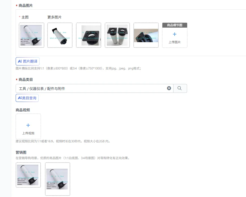 

1PCS 532571826 Vacuum pump exhaust filter element
