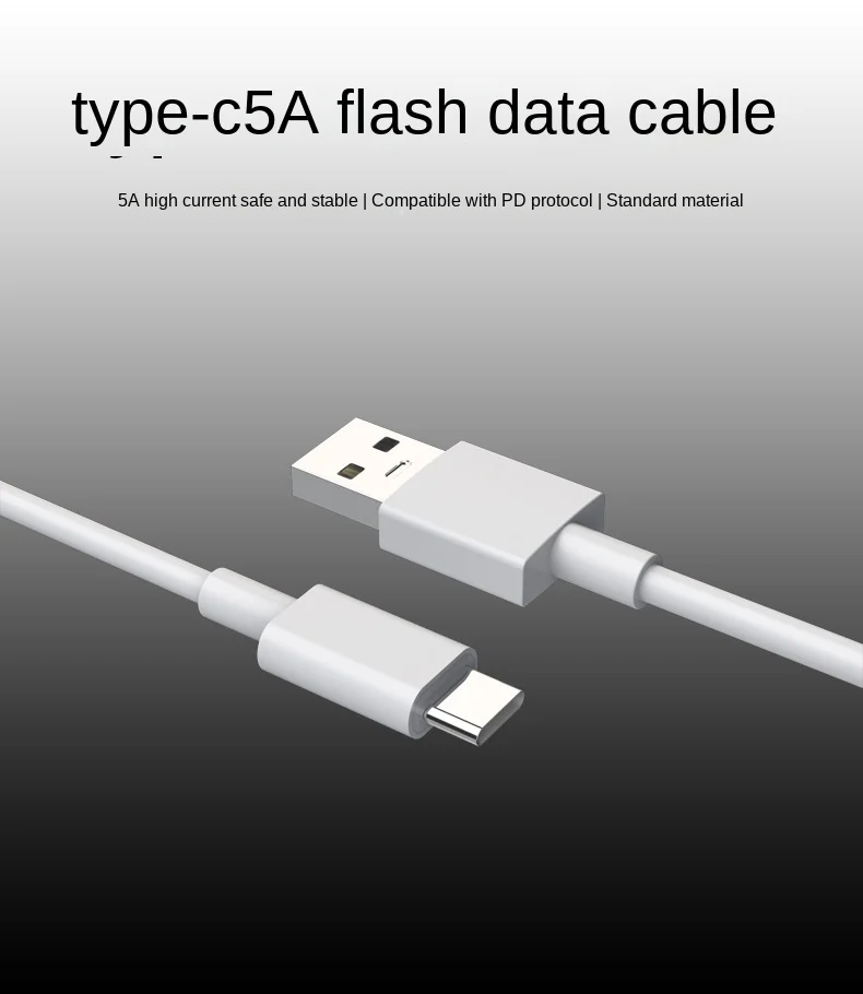 Suitable for Huawei Type-C flash charging mobile phone data cable vivo x80 Xiaomi fast charging cable wholesale charging