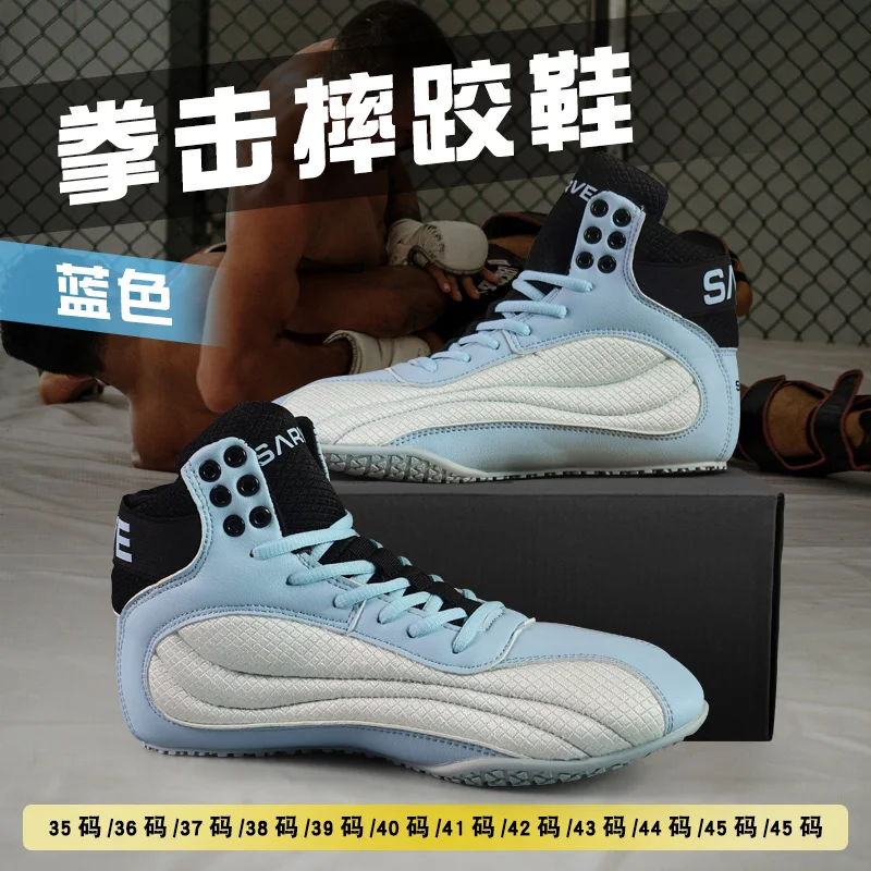 High Quality Men's and Women's Boxing Shoes Professional Wrestling Shoes Lightweight Flying Shoes Non-slip Wrestling Sneakers