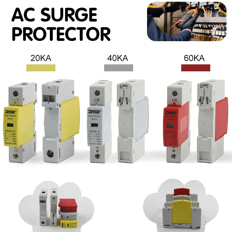 Din Rail 1P + N AC SPD حماية من البرق 10-20/20-40/30-60KA 385V حامي عرام المنزل جهاز صواعق الجهد المنخفض