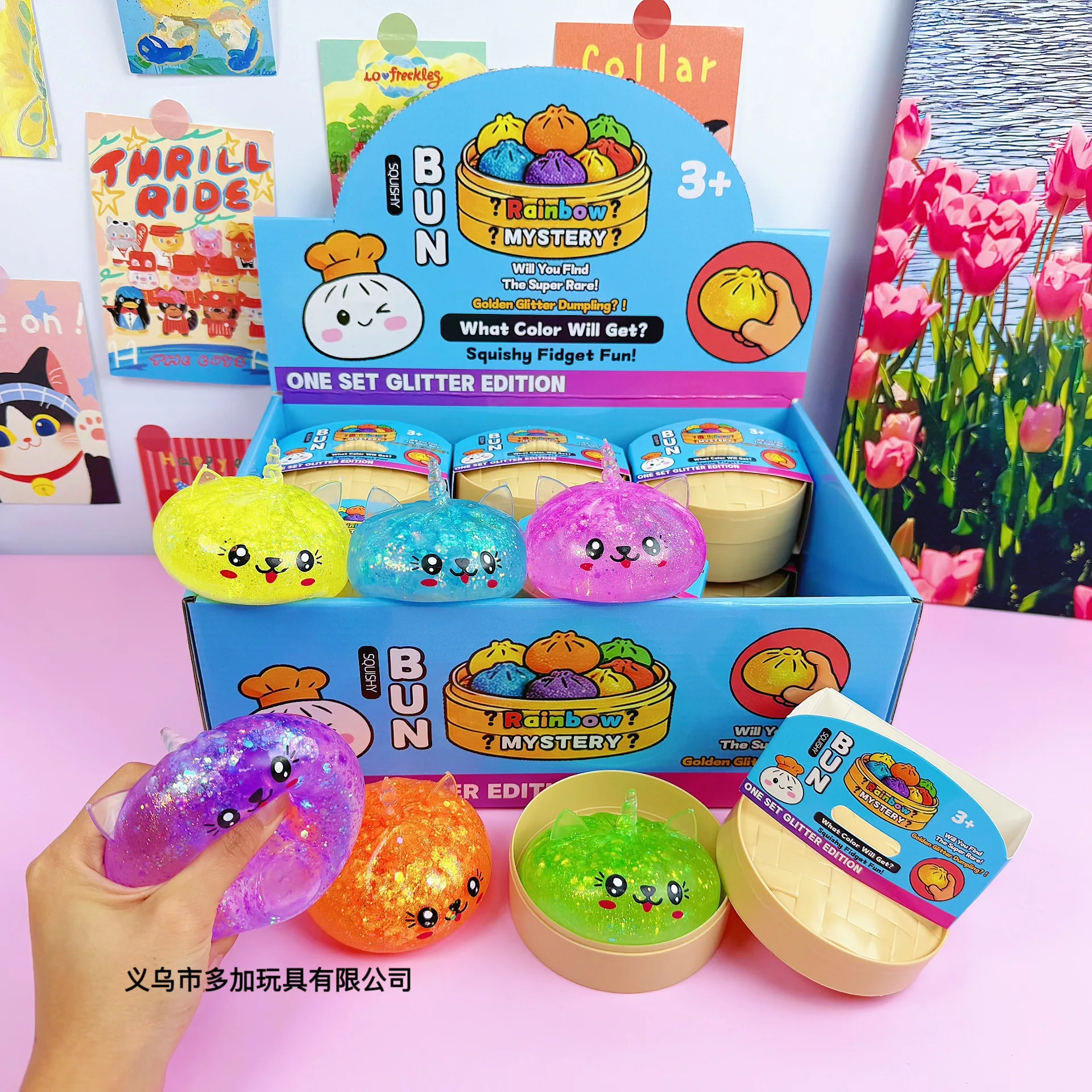 

12pcs/Full Case 9cm New Unicorn Maltose Baozi Squishy Toy in Steamer, Slow Rising Pull Stretch Stress Relief Fidget