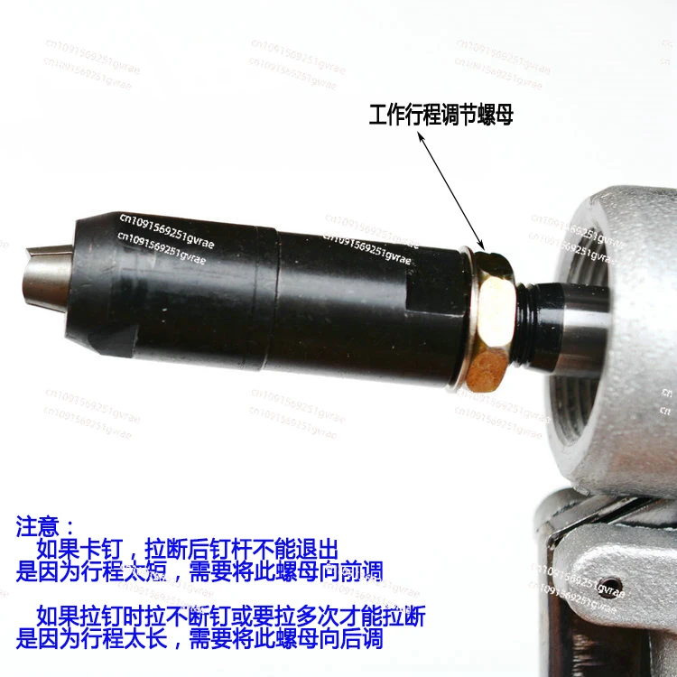 Wave Shield, Industrial Grade Pneumatic Nail Pliers, Nail Gun, Pneumatic Riveting Gun, Rivet Machine, Rivet Gun BD-4800