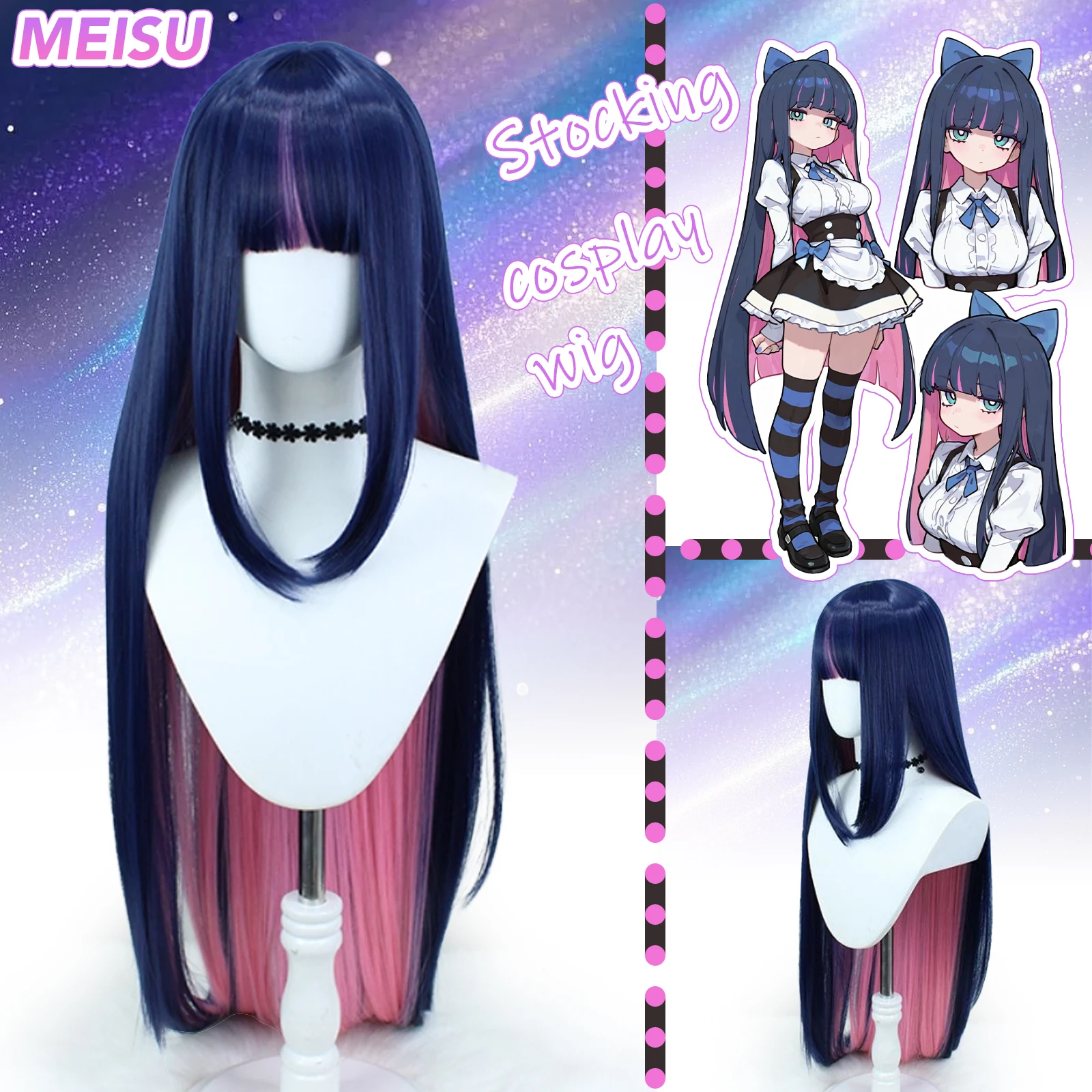 ميسو 40 بوصة ‌ تخزين شعر مستعار تأثيري الألياف الاصطناعية الطبقات الشعر مقاومة للحرارة الطبيعية السلس تأثيري حفلة سيلفي للنساء