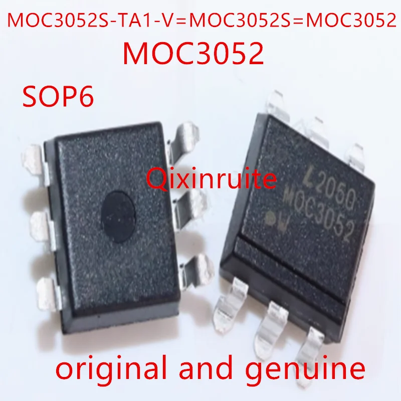 Qixinruite Brand Ne…