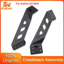 Original  Crossbeam Assembly For KuKirin G2 MAX Electric Scooter Left & Right Crossbeam Repair Official  Replace Parts