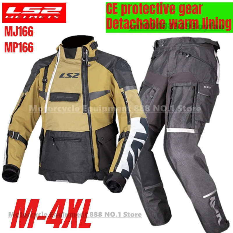 

Original LS2 X-MASTER Off-road Motorcycle Riding Suit Long-distance Rally Suit Motorcycle Anti Fall Riding Pants for Men MJ166