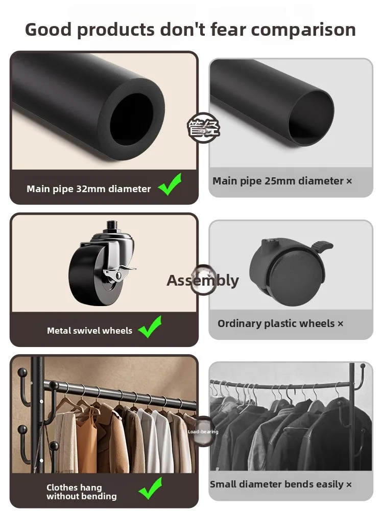 ملابس فاخرة متعددة الوظائف مثبتة على الأرض Drng Ra غرفة نوم داخلية للاستخدام المنزلي خفيفة الوزن خطاف تعليق المعاطف Ra