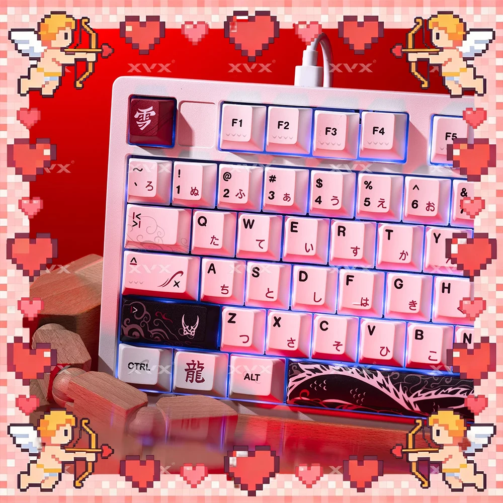 Yuki Engraving Japanese-Knife2.0 PC Keycaps All-over Sublimation Keycap PBT Cherry Height Keyboard Keycaps Customized PC Gifts