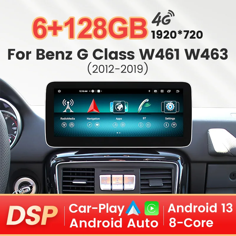 For Mercedes Benz G Class benz W461 benz W463 Car Multimedia Video Player Android 13 Car Radio GPS DSP For Wireless CarPlay Auto