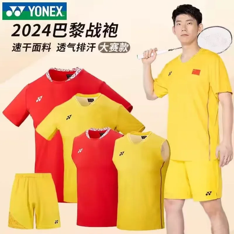 

YONEX New Badminton Competition Uniform Quick-drying Breathable Sweat-absorbent Deodorant Short-sleeved Vest Shorts Sports Top