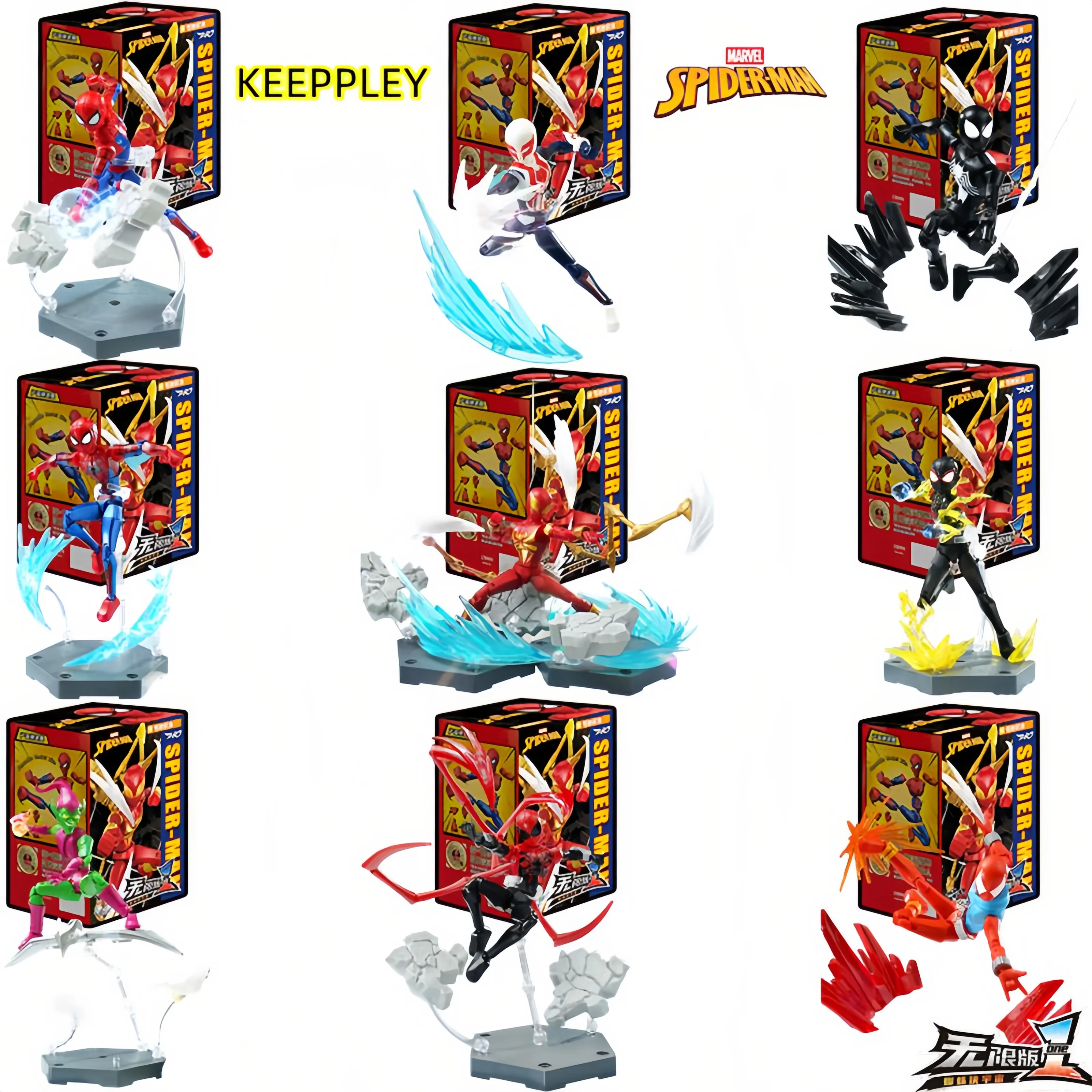 Bloques de construcción originales KEEPPLEY Marvel Spider Man edición ilimitada bloques de construcción de ensamblaje de Spider Man multiuniverso ﻿