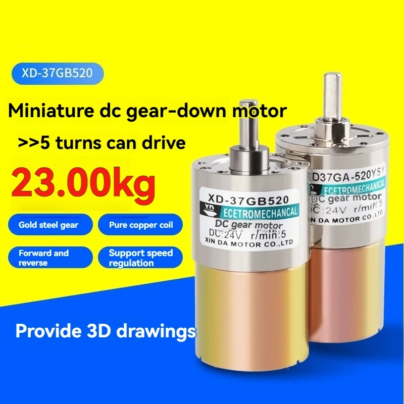 

Micro DC Reduction Motor 12V24V Speed Regulation Forward and Reverse Gears High Torque Slow Speed Motor Center Eccentric Axis