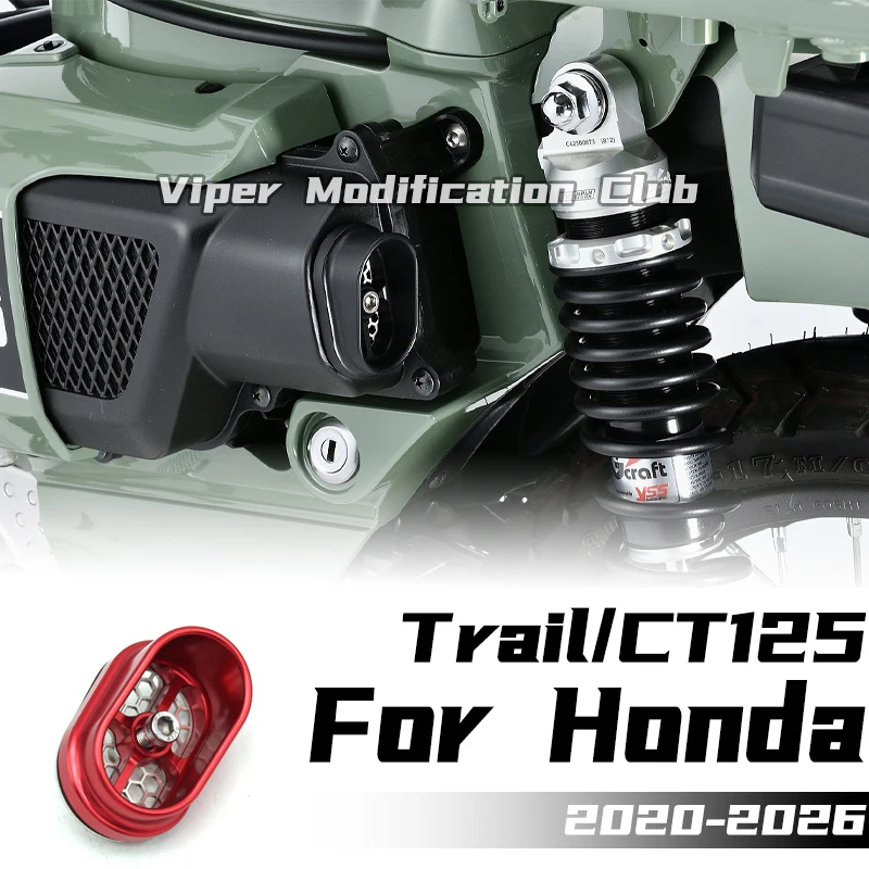 

Защитная крышка воздухозаборника для Honda CT125 Trail 125, модифицированная, с отверстиями для отвода тепла, 2020-2026 гг.