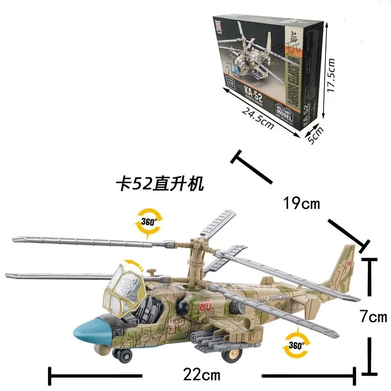 1/72 Scale Creative Military Series Alligator KA-52 Attack Helicopter Building Blocks Model plane DIY Assembled For Xmas Gifts